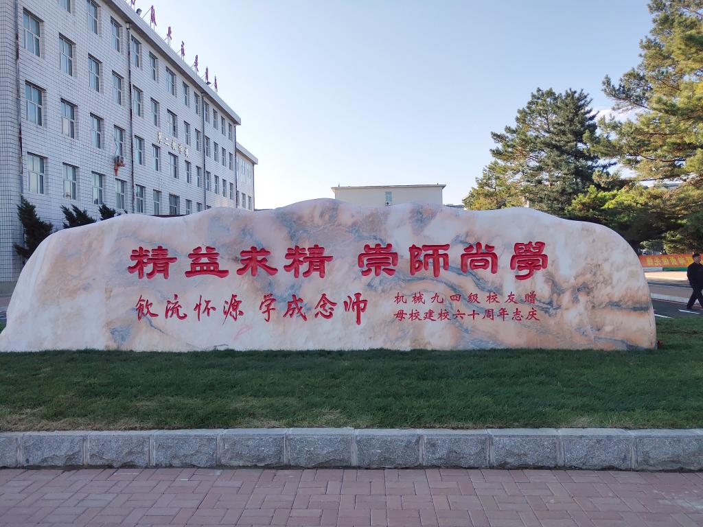 亚洲熟女乱色综合亚洲小说