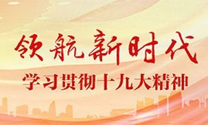 亚洲熟女乱色综合亚洲小说