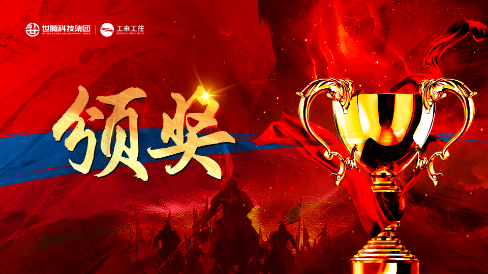 亚洲熟女乱色综合亚洲小说-一本色道久久综合亚洲精品久久-欧美二区在线观看-青青视频一区-强辱丰满人妻HD中文字幕第四季度目标启动会召开