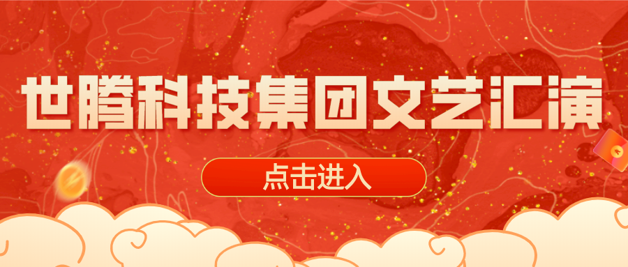 2020年度亚洲熟女乱色综合亚洲小说-一本色道久久综合亚洲精品久久-欧美二区在线观看-青青视频一区-强辱丰满人妻HD中文字幕文艺汇演晚会圆满完成