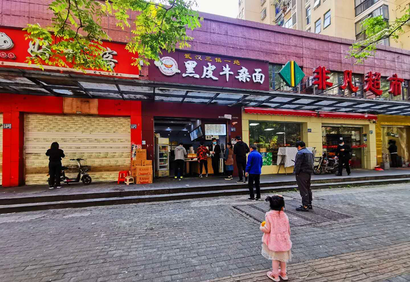 亚洲熟女乱色综合亚洲小说