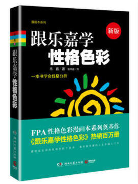 亚洲熟女乱色综合亚洲小说