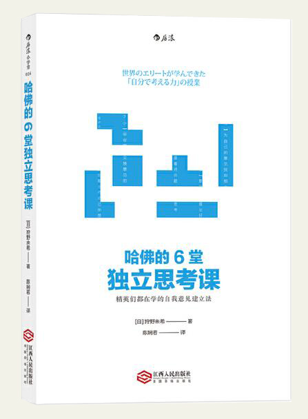 亚洲熟女乱色综合亚洲小说