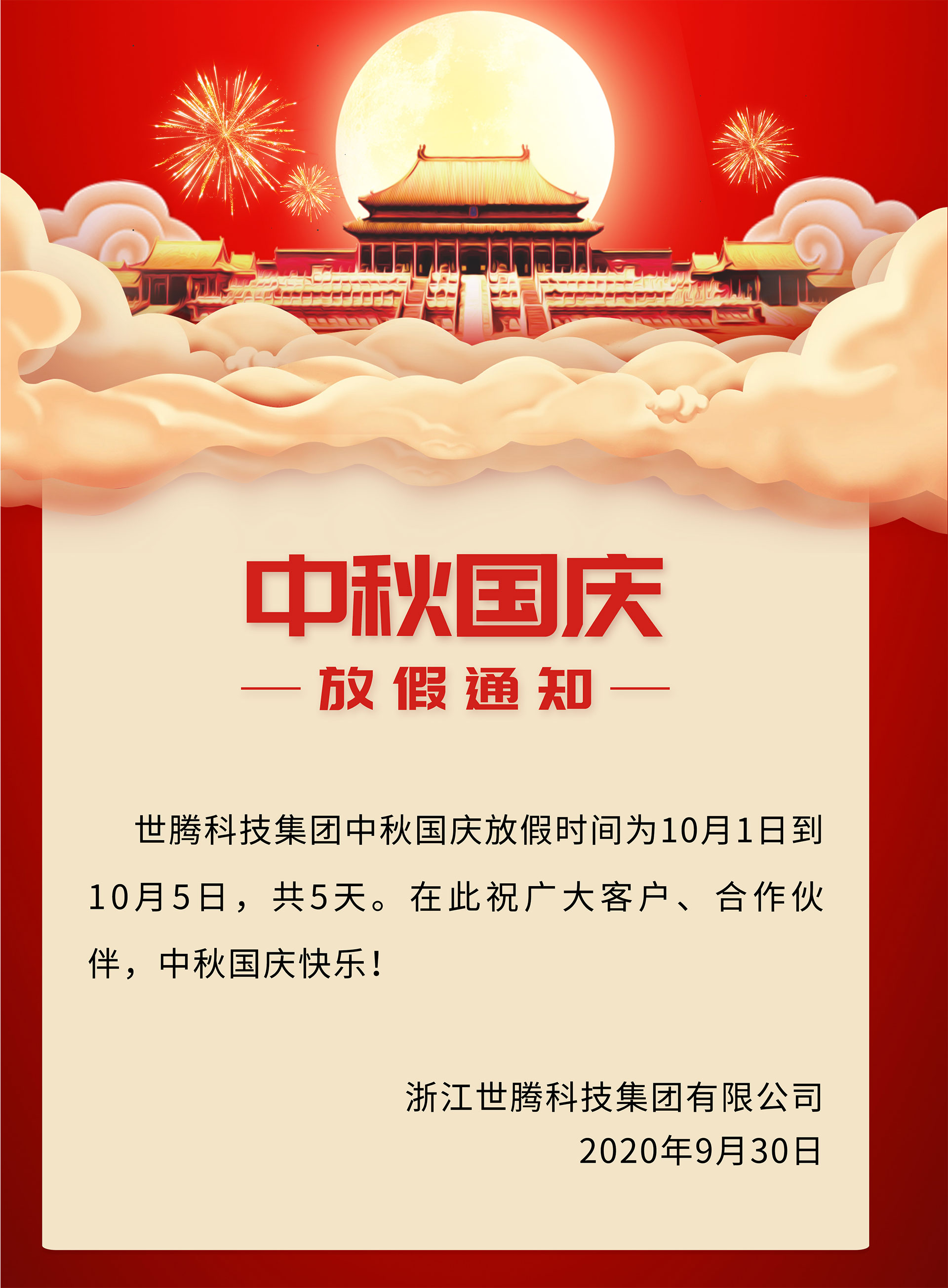 亚洲熟女乱色综合亚洲小说