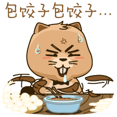 亚洲熟女乱色综合亚洲小说