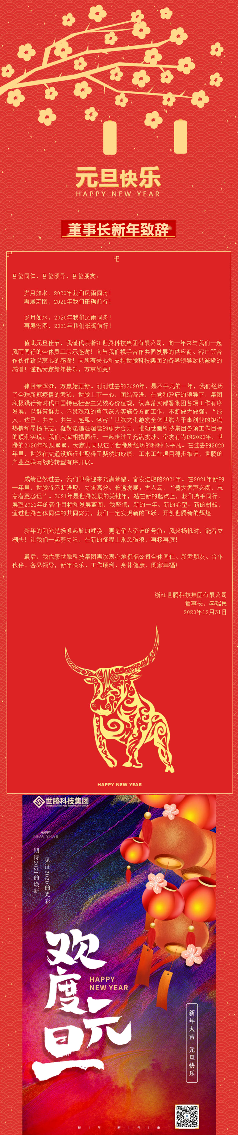 亚洲熟女乱色综合亚洲小说